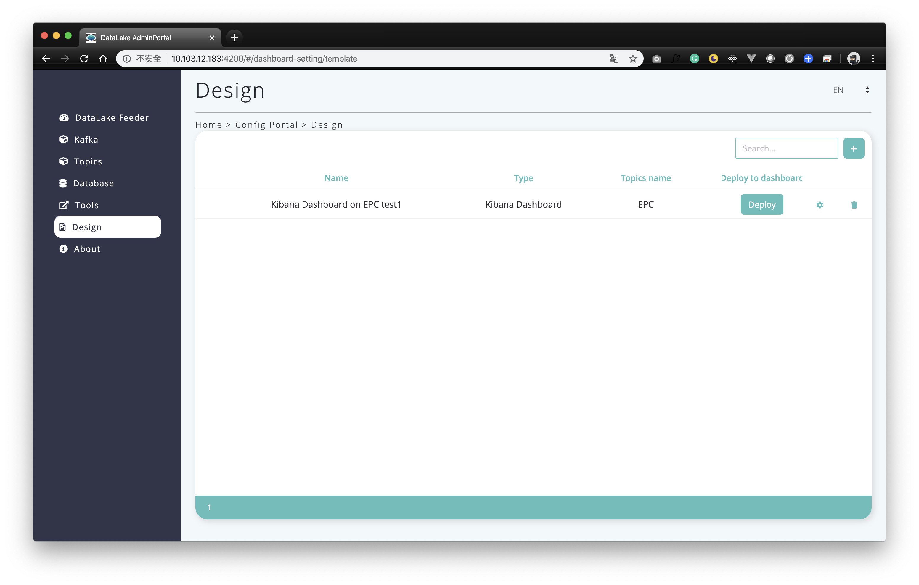 ../../../_images/adminui-design.png