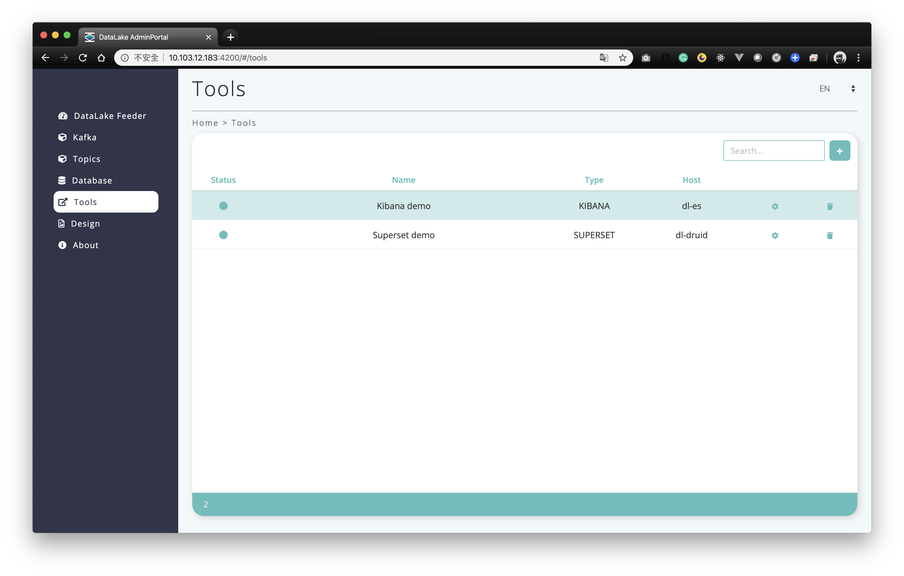 ../../../_images/adminui-tools.png