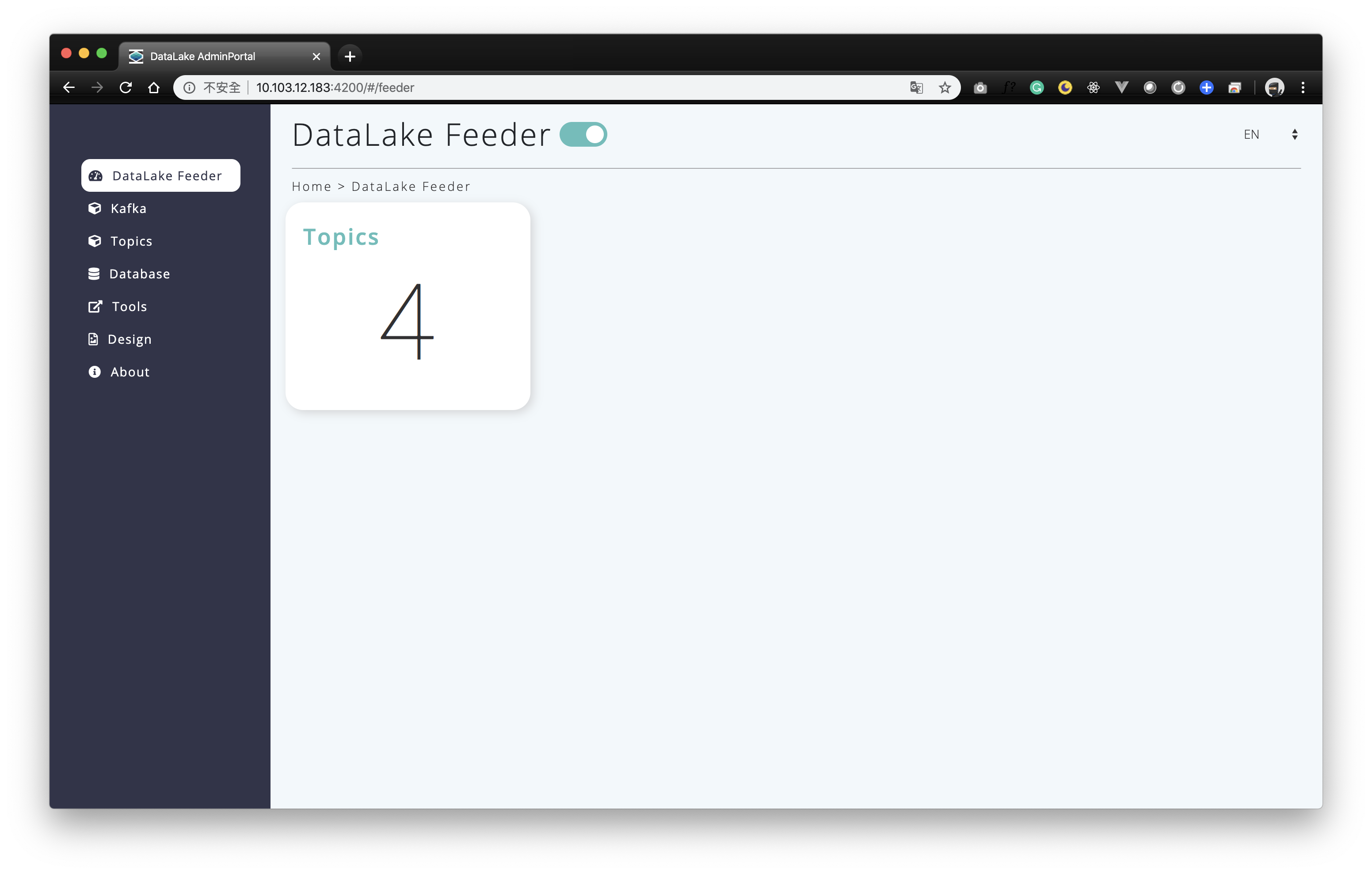 ../../../_images/adminui-feeder.png